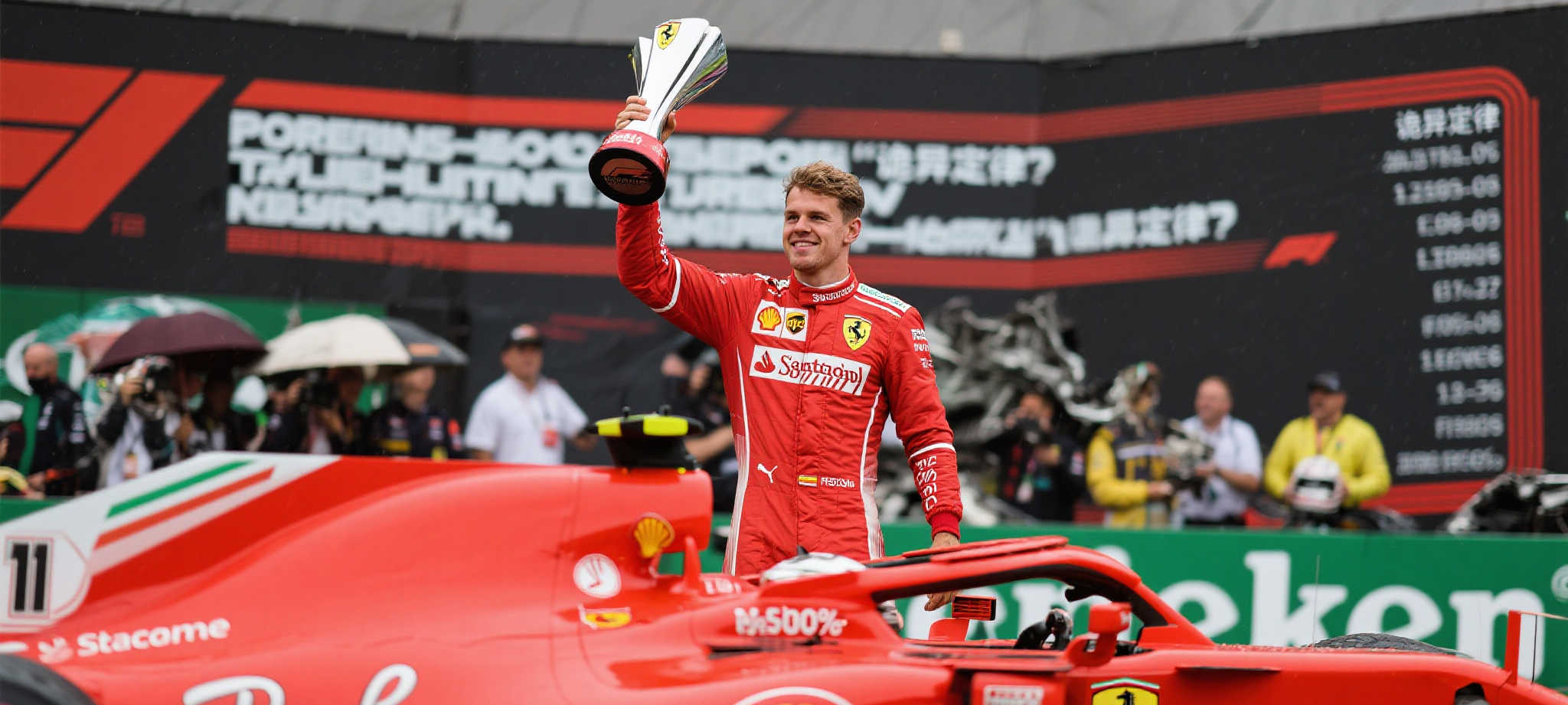 爱游戏体育简介